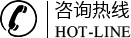 荊州防火卷簾門廠家聯(lián)系方式
