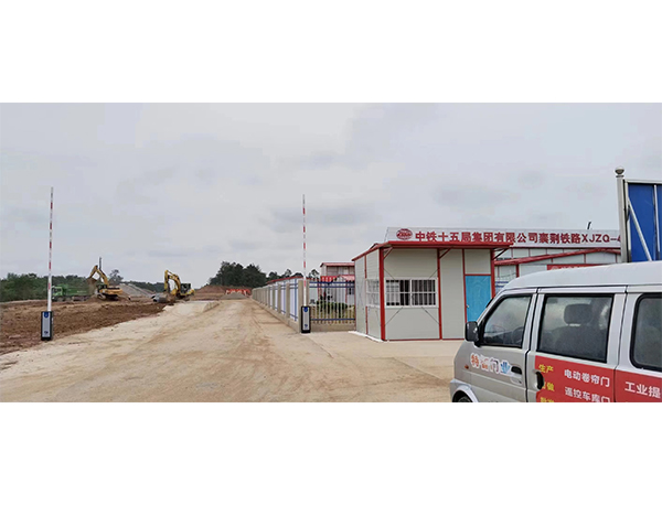 出入口車輛設備