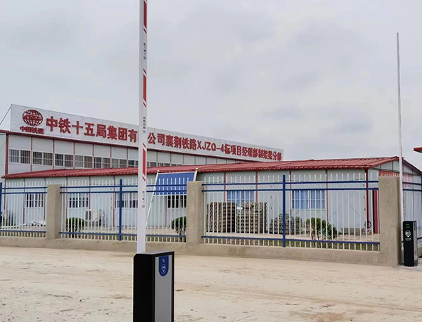 出入口車輛設備